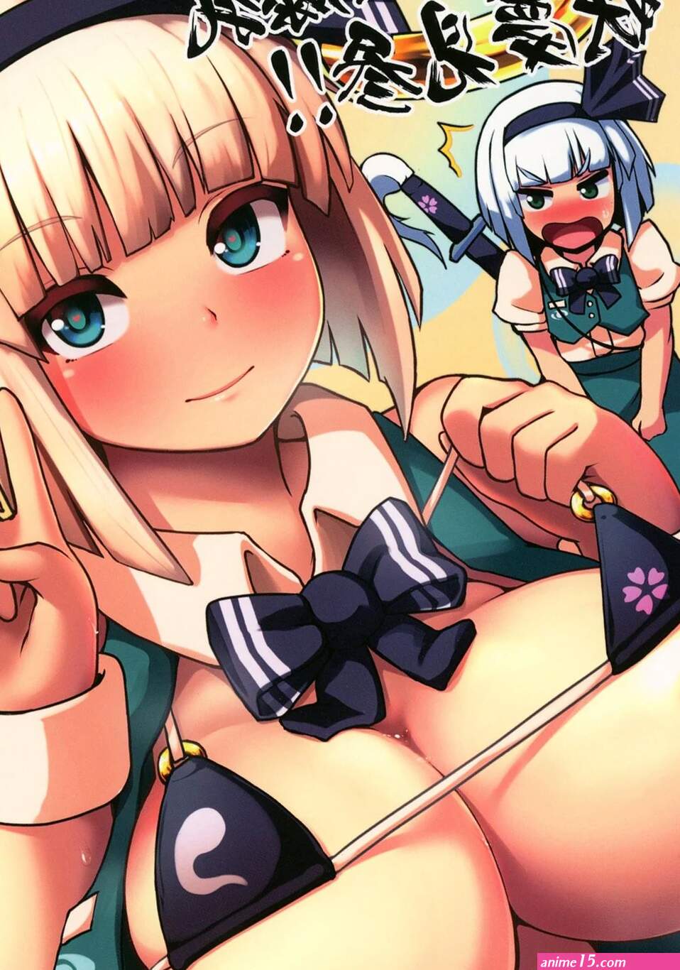 Possessed By The Spirit Of A Milk Cow In Heat!? Meeting Nymphomaniac Youmu With Huge Tits!! Touhou Project Peso Porn Comic