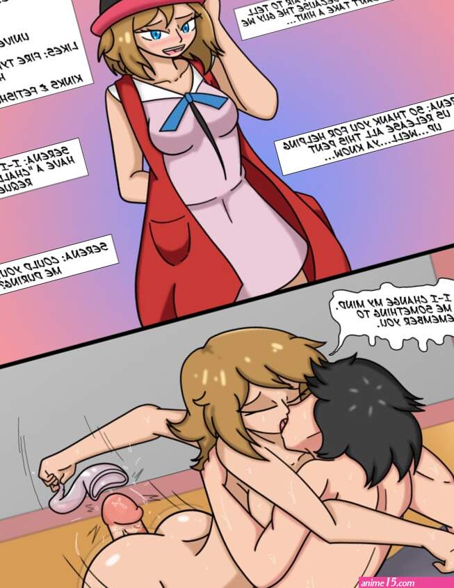 Rule 34