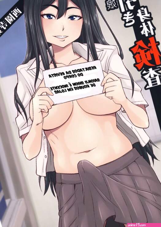 C94 Futanarun Kurenai Yuuji Saionji Shion ga Iku