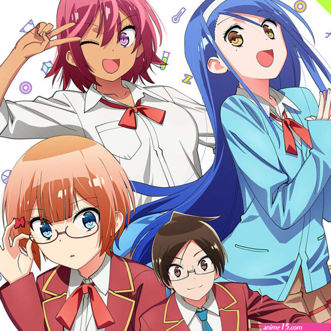 We Never Learn is a Cute Harem with Tan Lines