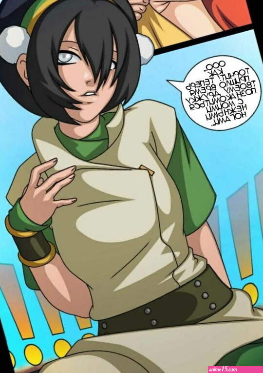 Comics Toons Magic Rape 2