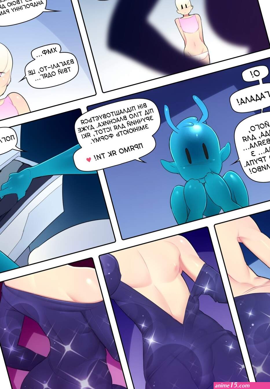 A to Z Porn Comic english 22