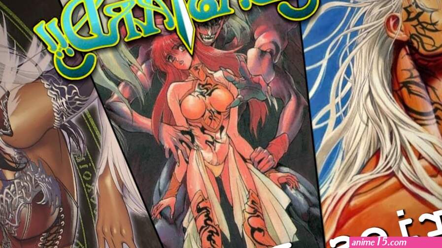 Bastard!! The Dark God of Destruction Series Discussion
