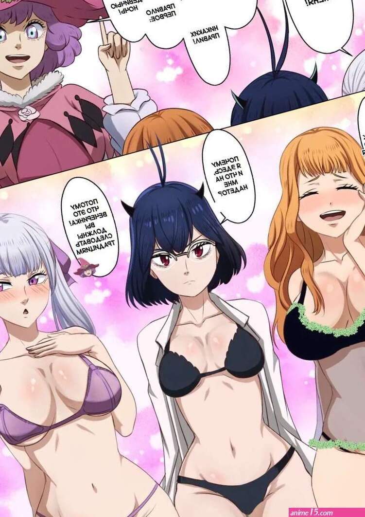 Black Clover.. Sleep Over. The Amazing Gambit.