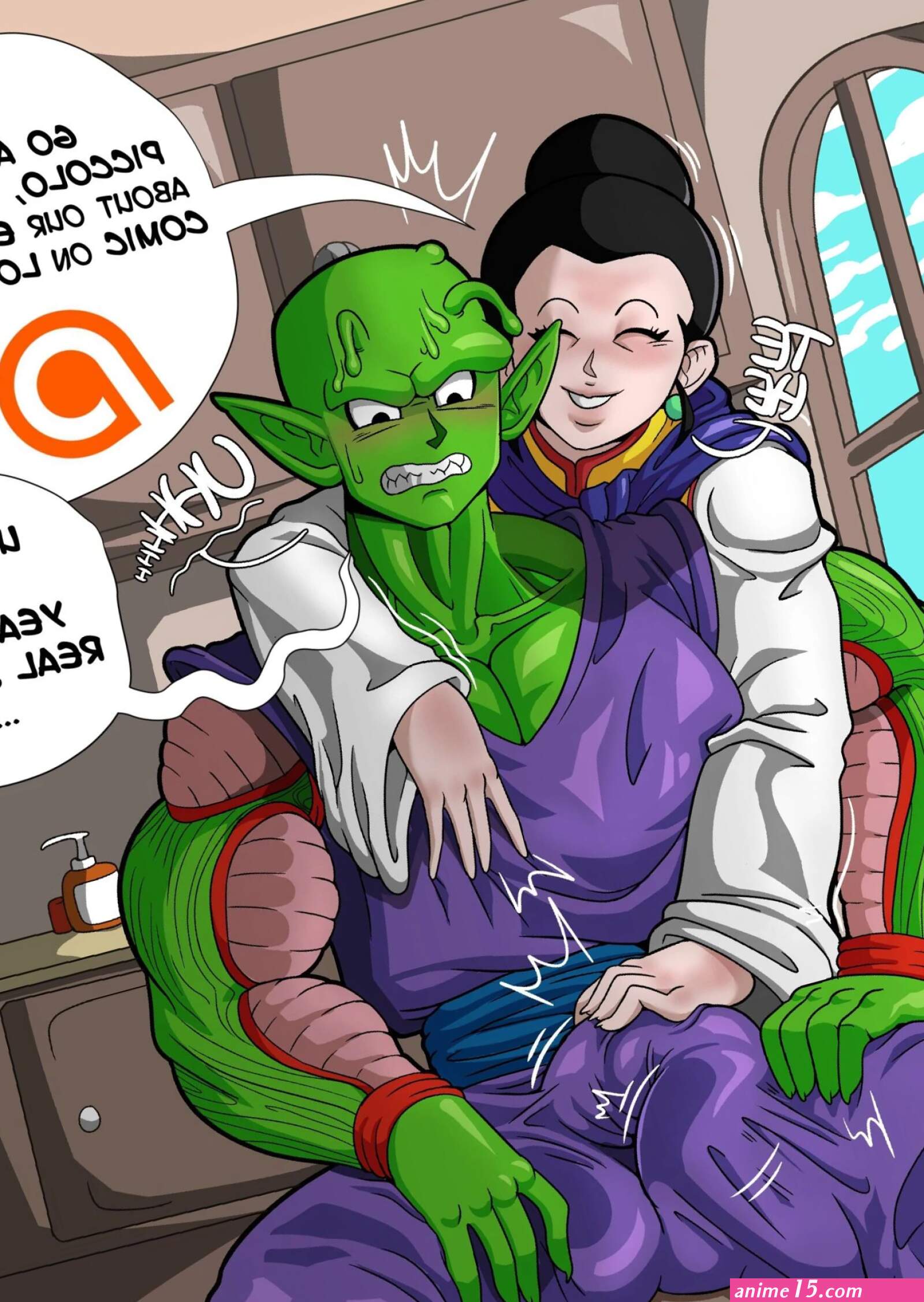 Chi-Chi x Piccolo Dragon Ball Super Loonyjams Porn Comic