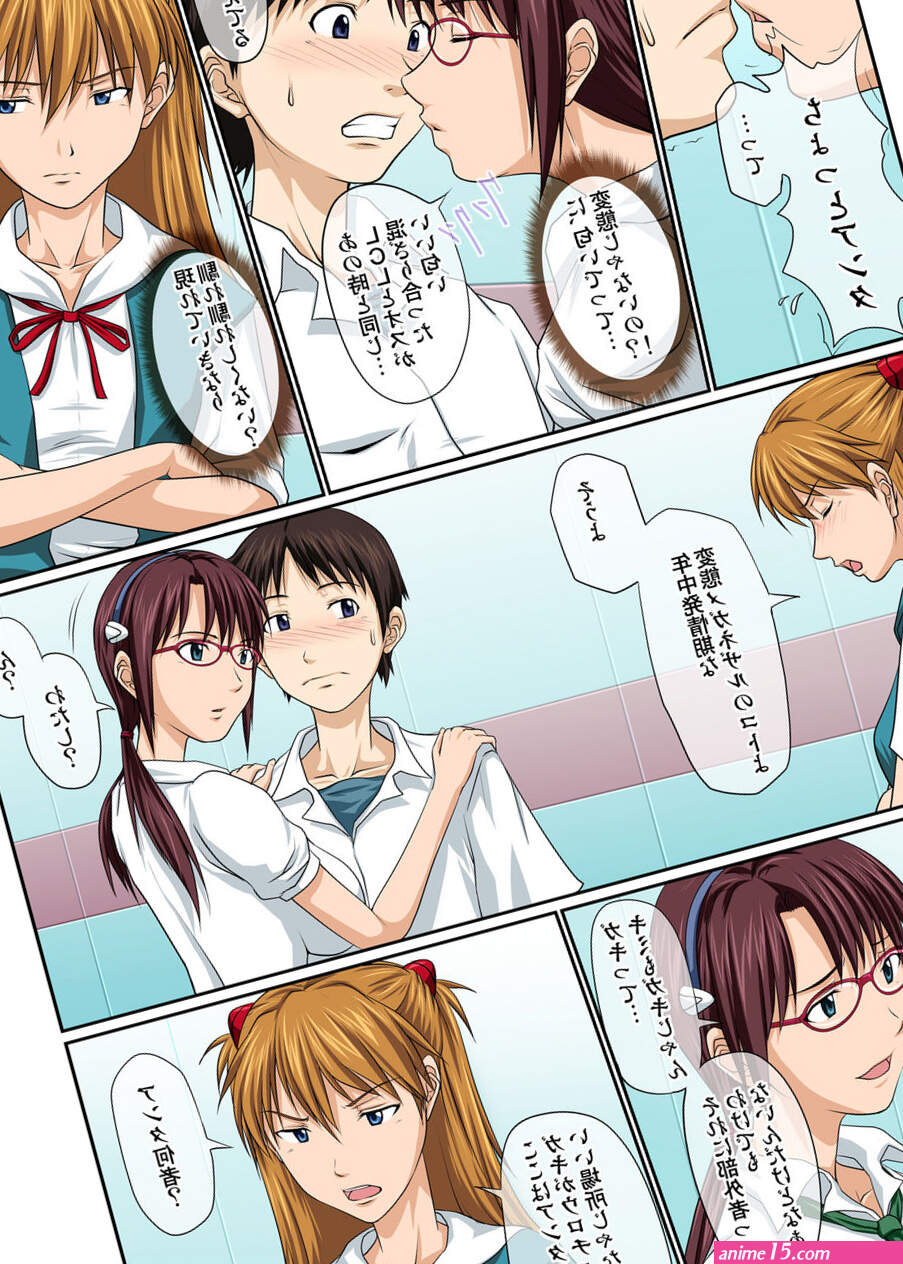 The Elevator evangelion Porn Comic princess.onl Fappening Celebrity Photos