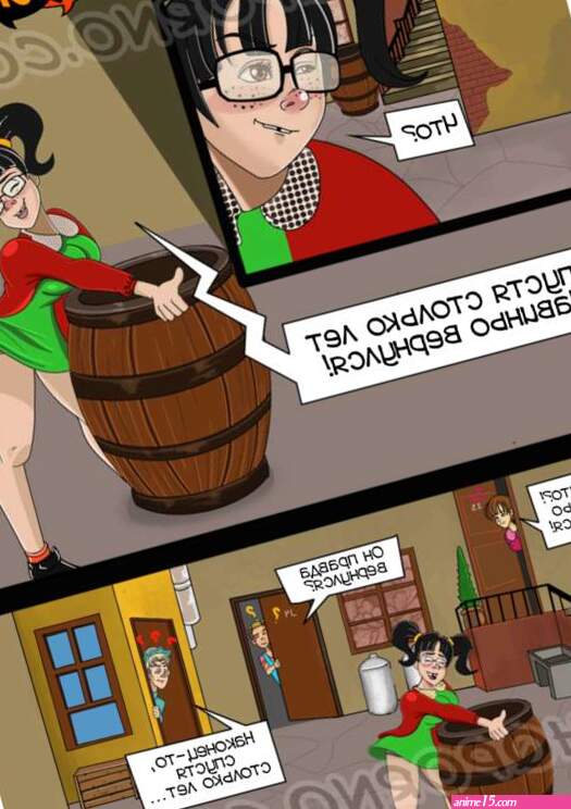 . 8. Chavinho. HQporno