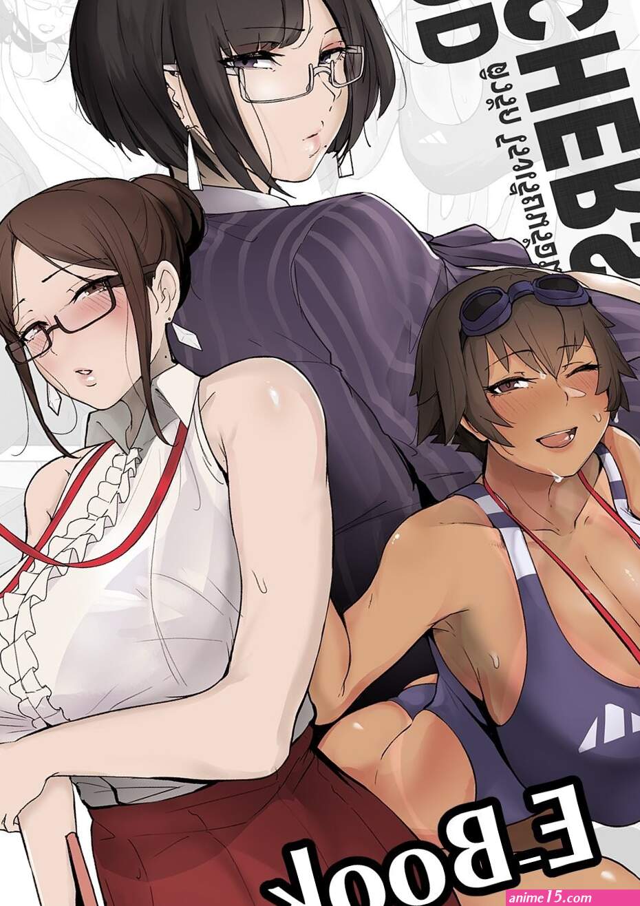 Good Teachers Porn Comic english 01