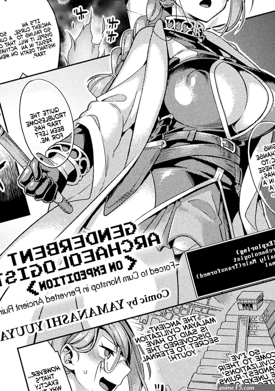Forced to Cum Nonstop in Perverted Ancient Ruins Yamanashi Yuuya Porn Comic