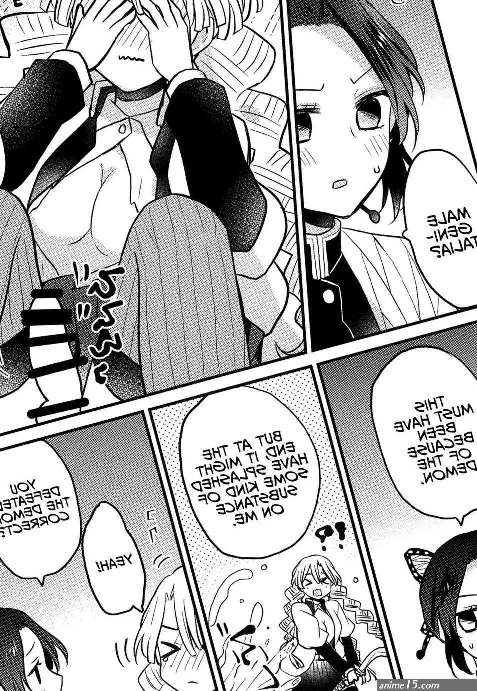 Mitsuri-chans Futanari Incident