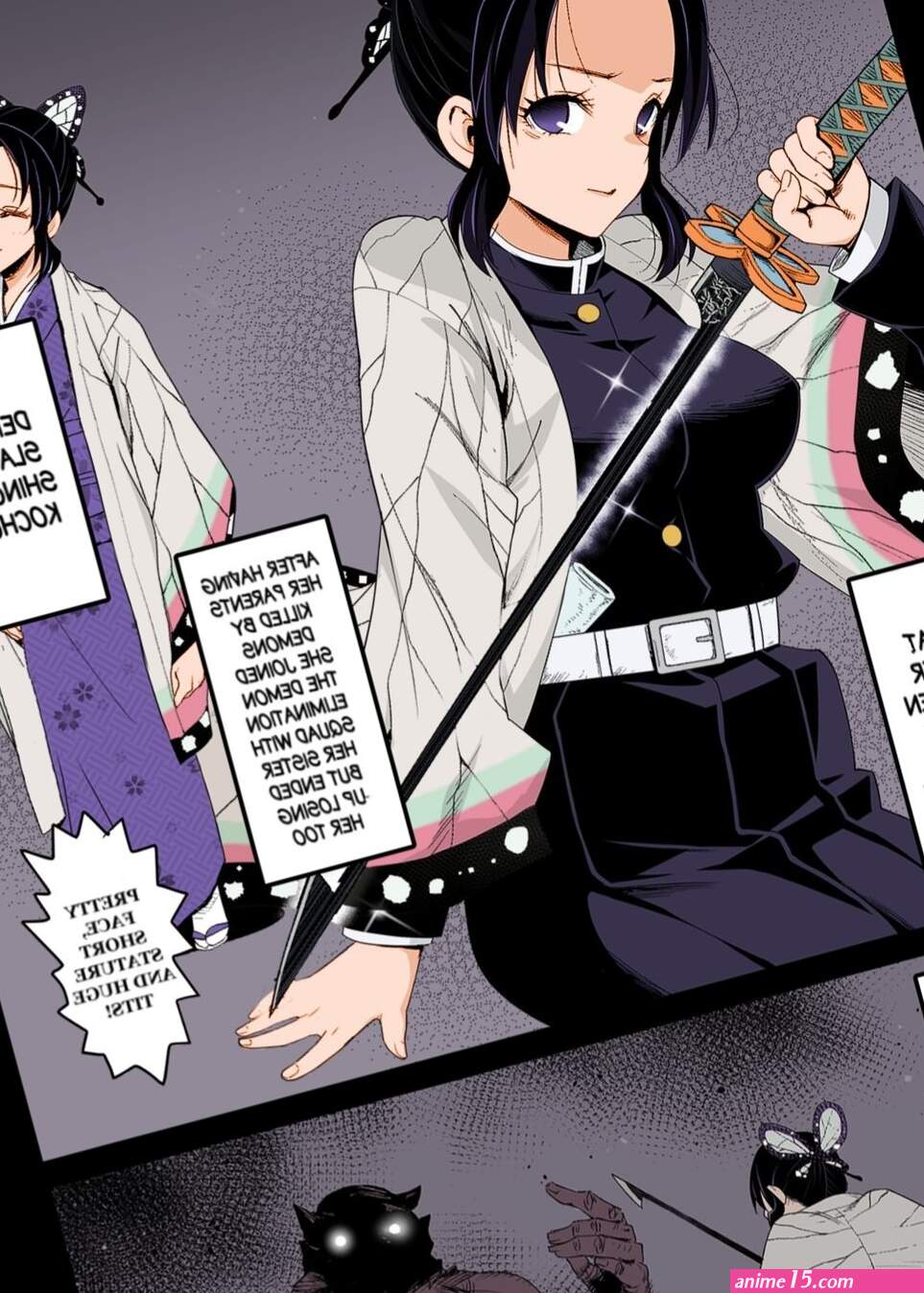 Kochou Shinobu Kan Neteiru Aida ni Ossan Oni ni Okasareru