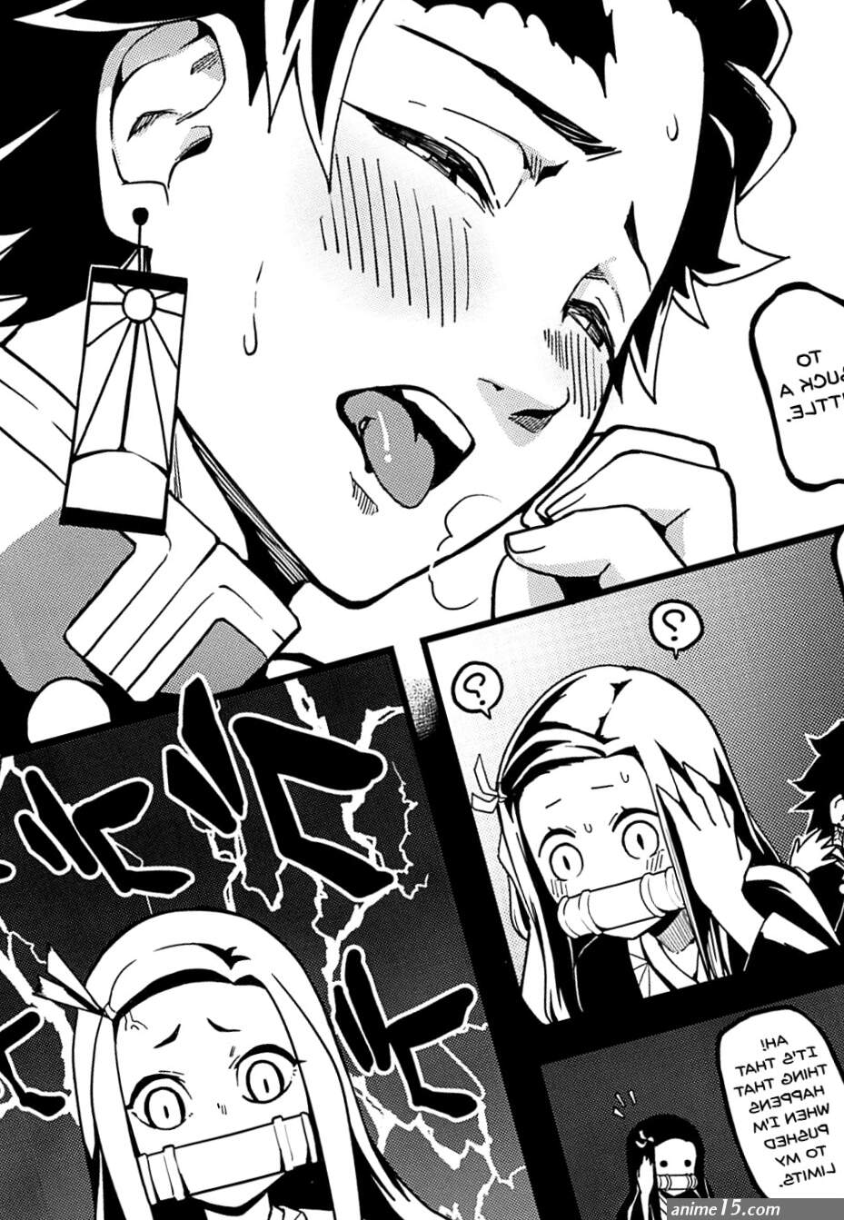 Demon Sisters Pregnancy demon slayer