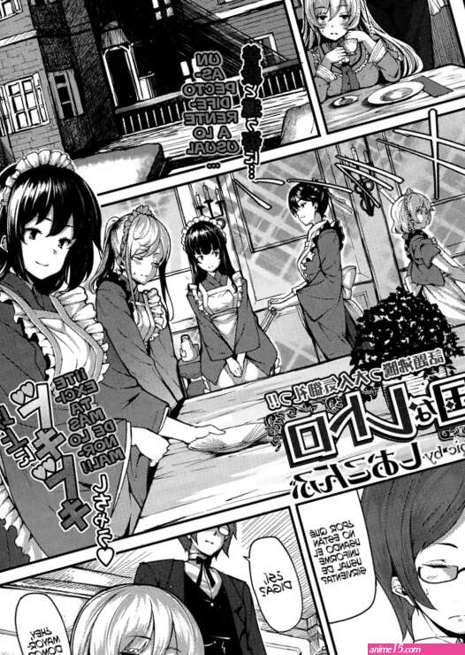 Shiokonbu Ikoku na Retro COMIC PURUMELO 2014-11 Spanish Ero-Ecchi Scanlation y Jhenier13