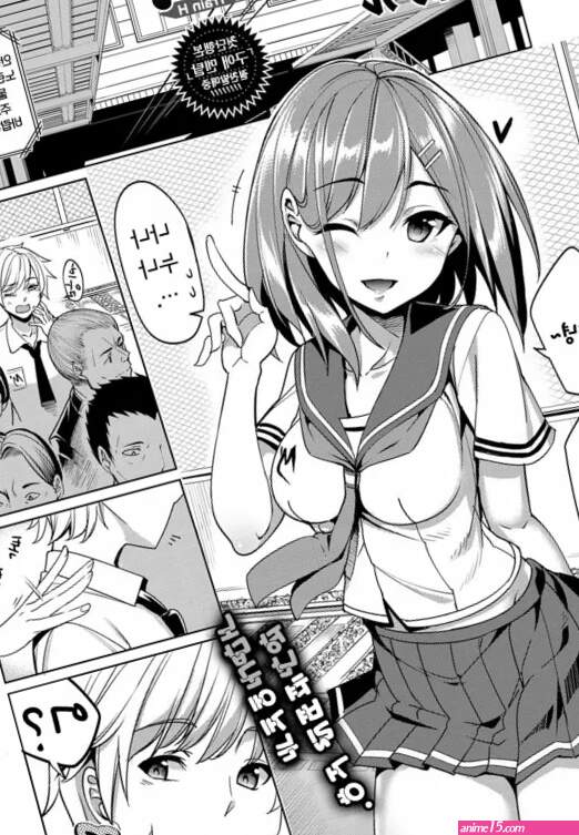 Asamine Tel Train Ecchi! COMIC BAVEL 2016-09 Korean Digital