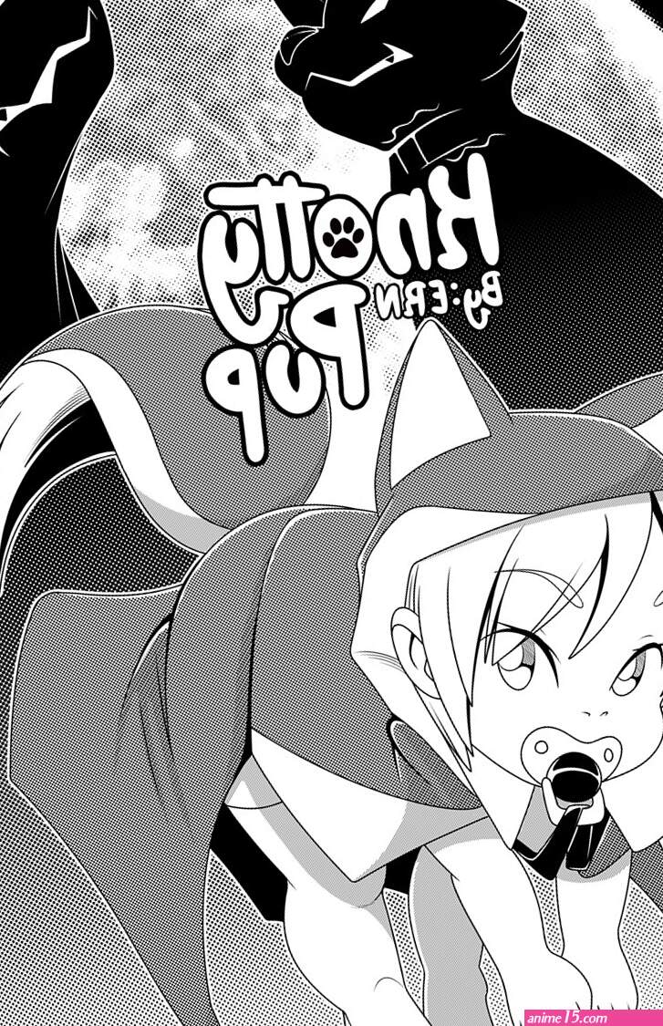 Knotty Pup Porn comic Rule 34 comic Cartoon porn comic