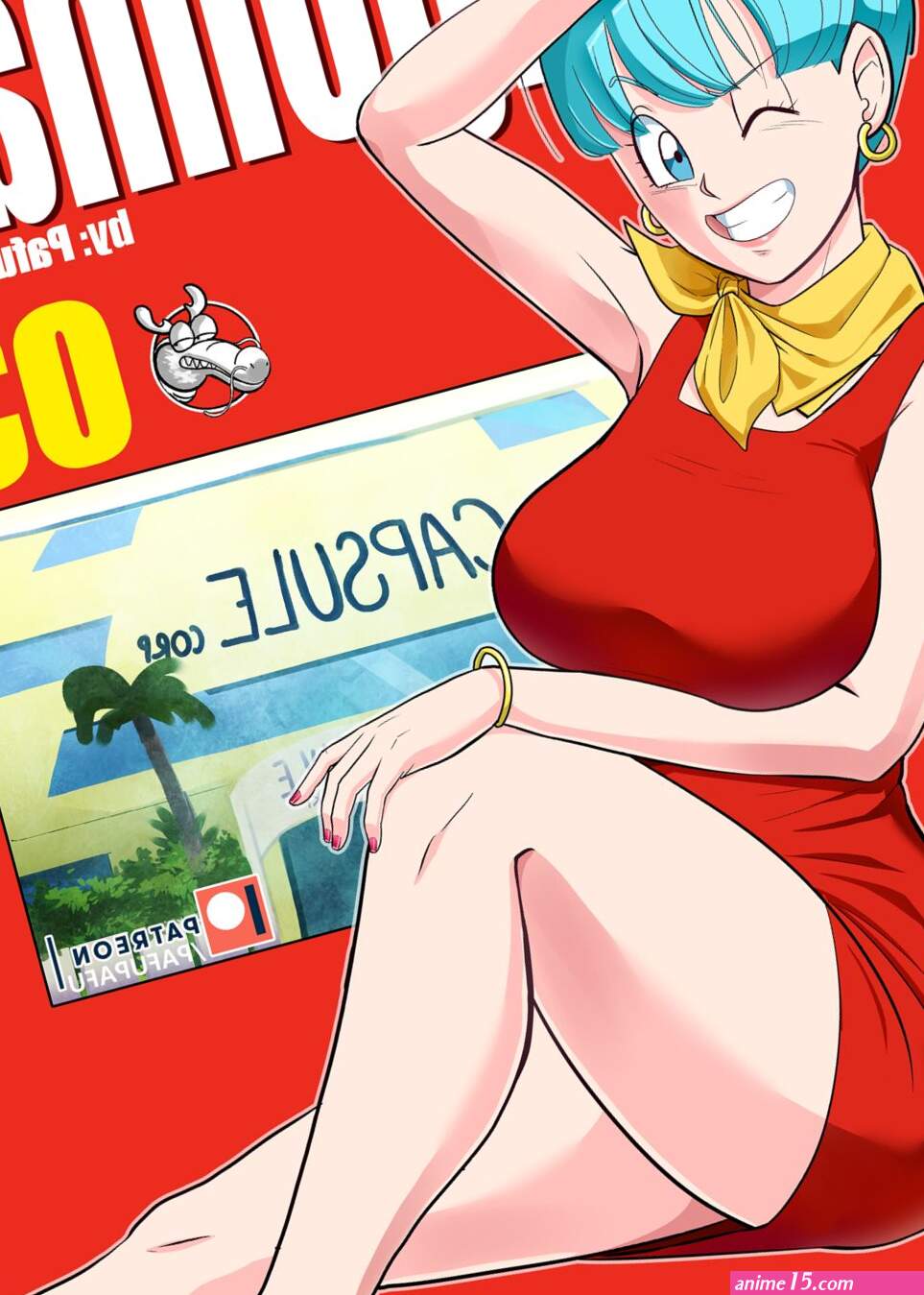 Dragon Ball 3