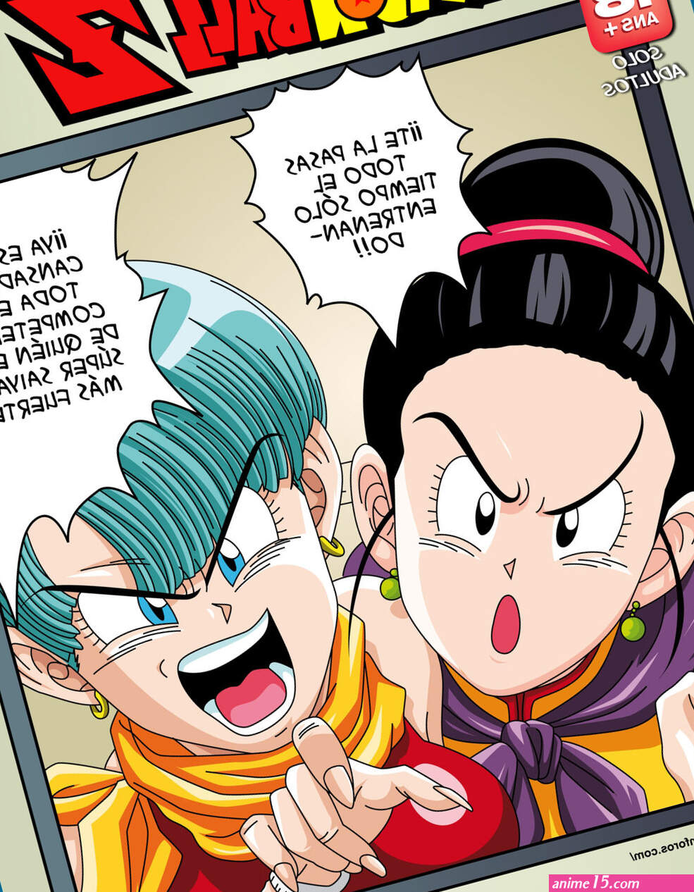 Dragon Ball xxx Archives