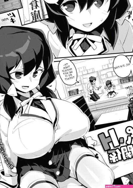 Chirumakuro Oppai H dake no Kankei
