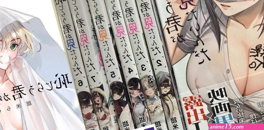 Hajirau Kimi ga Mitainda 1-8 set latest volume Manga Comics Japanese version