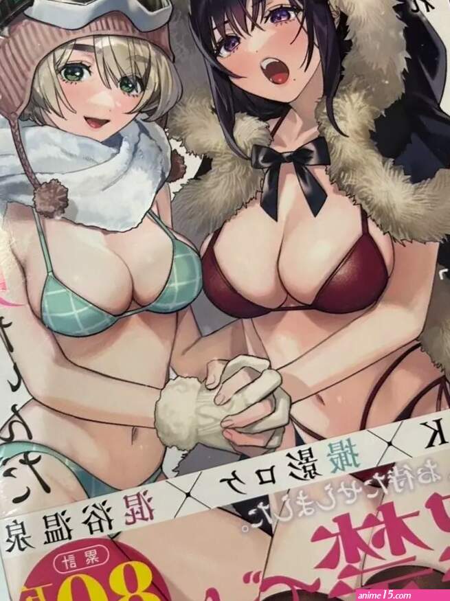 Hajirau Kimi ga Mitainda Manga Comics Set