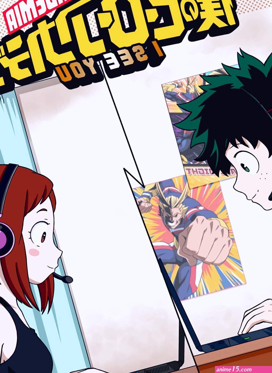 I See You porn comic