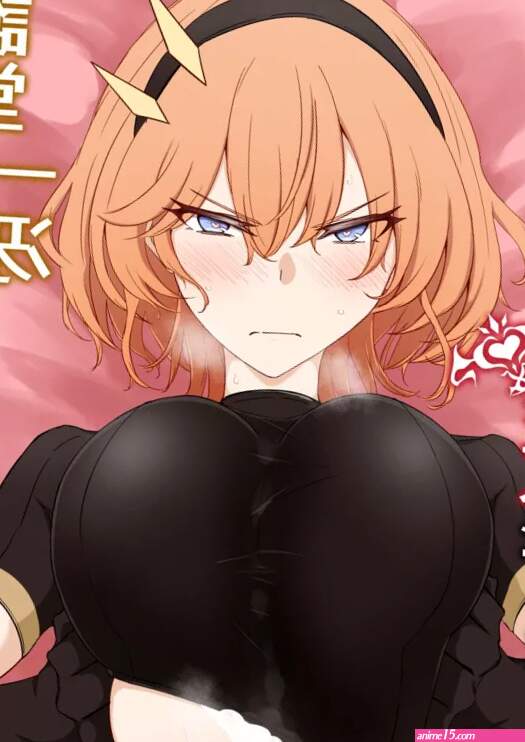 Godou Kazusa Inmon o Kizamareru