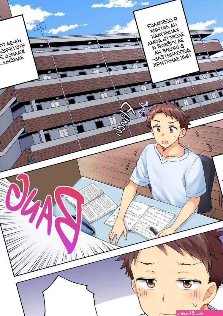 . Irodori Comics
