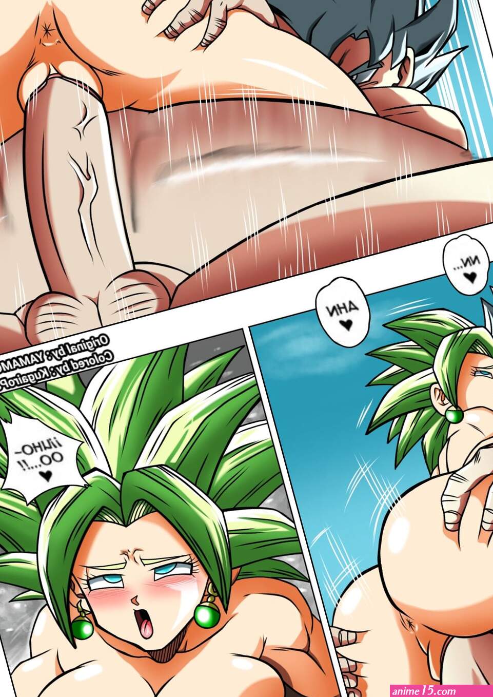 Kefla vs Goku comic porn