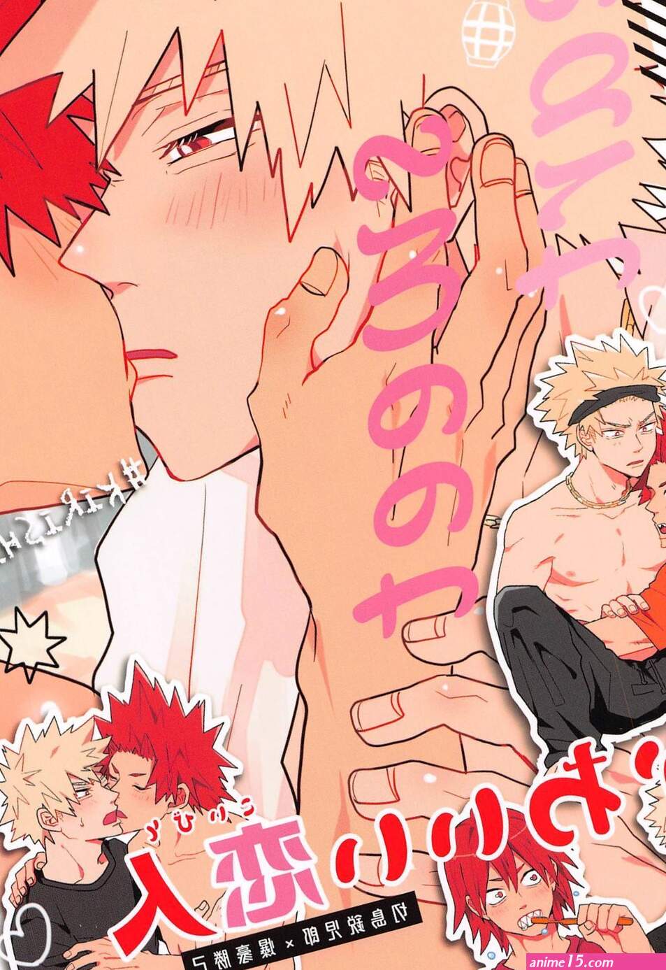 eijirou kirishima