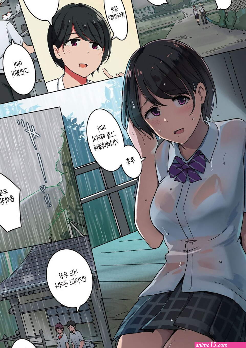 Wakamatsu Kitakubu no Amayadori korean XXX Manga Comix