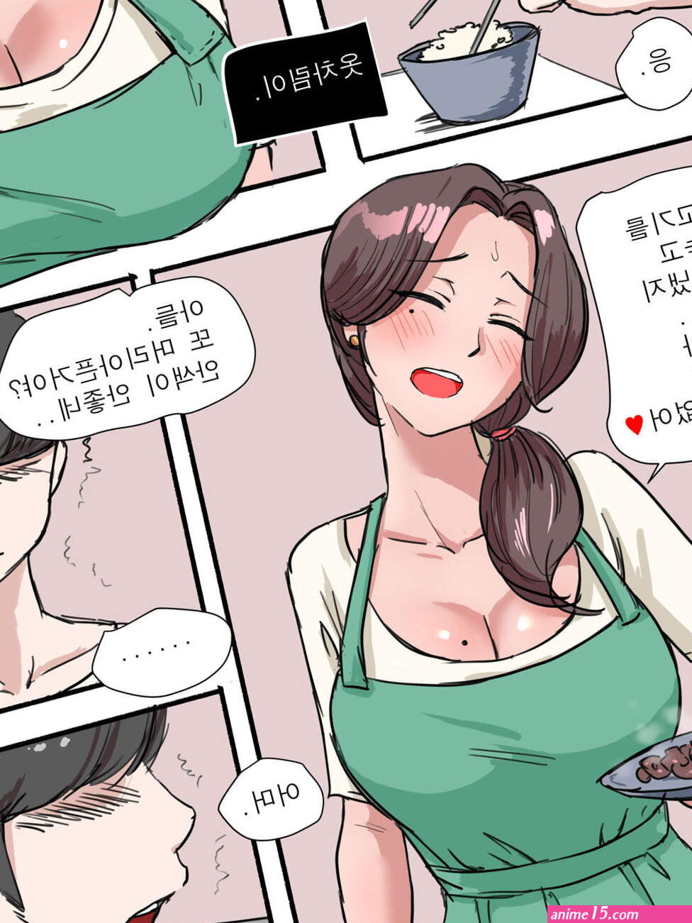 laliberte Suspicion Korean at ComicsPorn.me