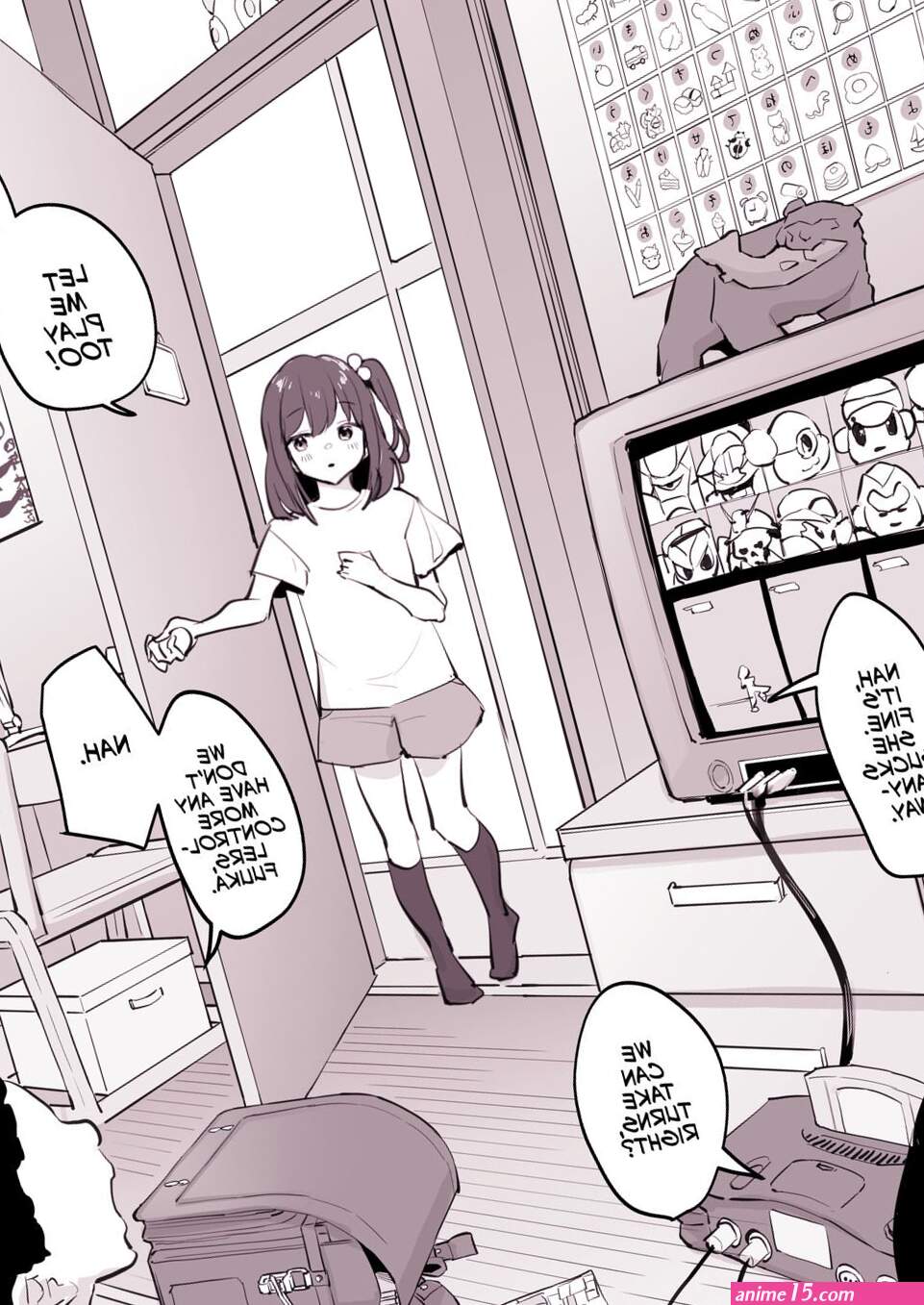 Tomodachi no Imouto
