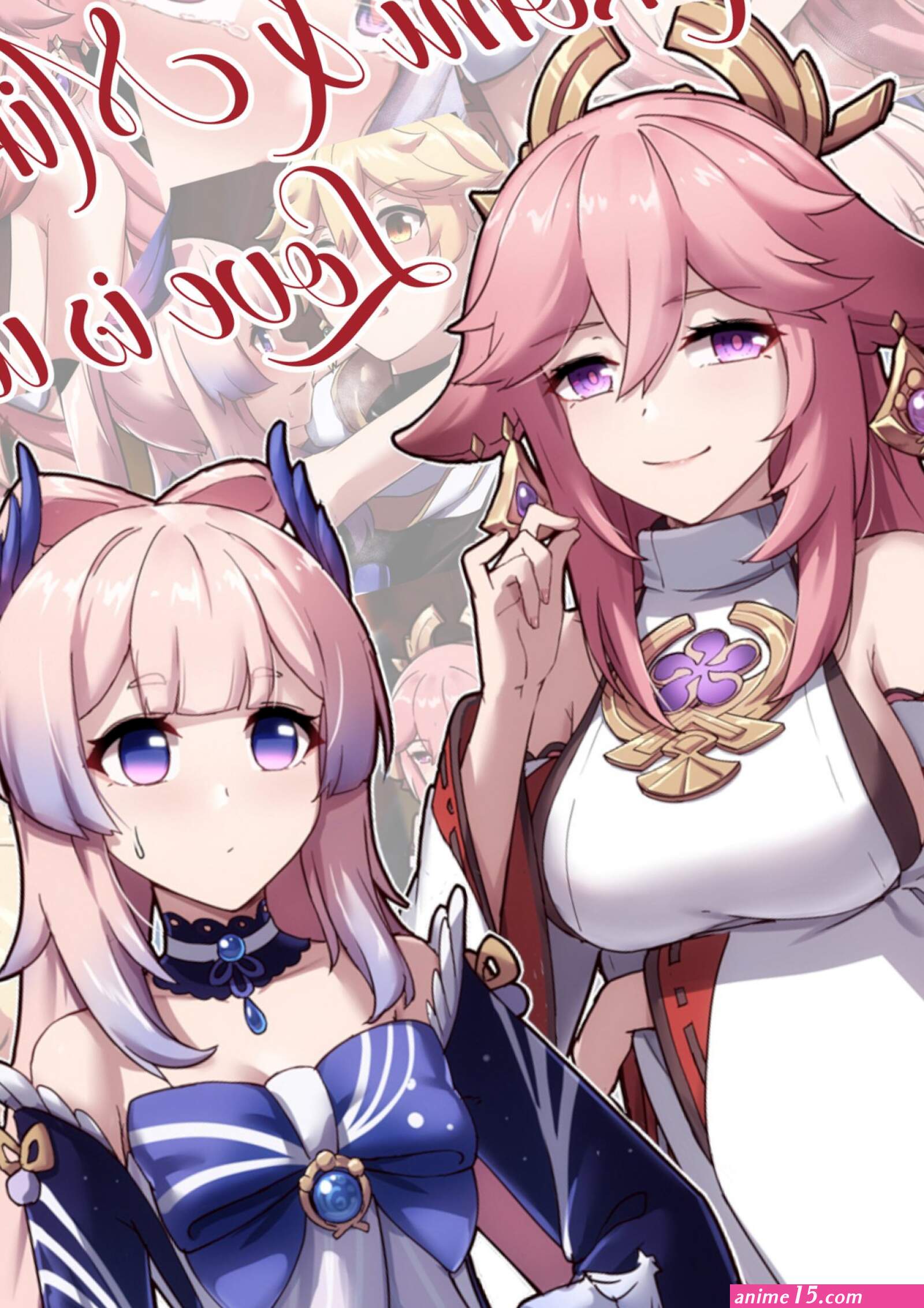 Kokomi and Miko Love is war Genshin Impact English comic porn