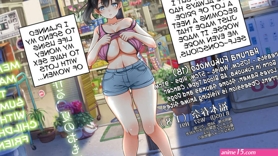 Lucky Dosukebe! Kouhen