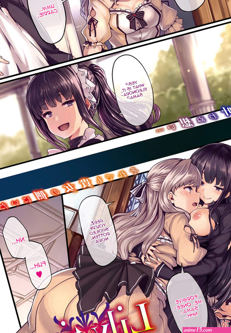 Hentai List