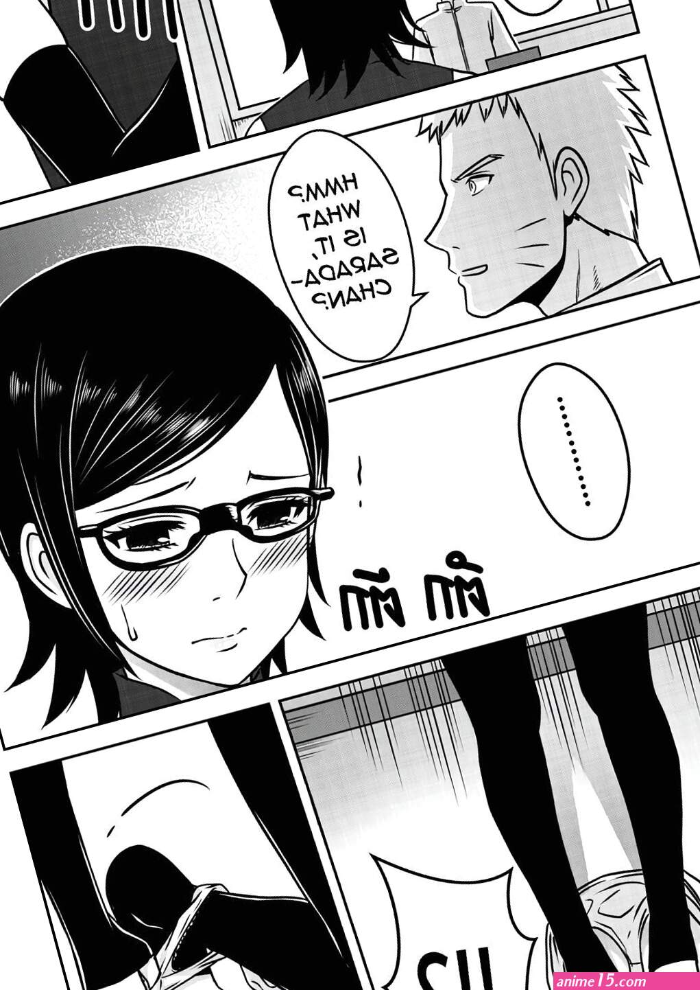 Naruto gaiden 10.5 hentai manga for free