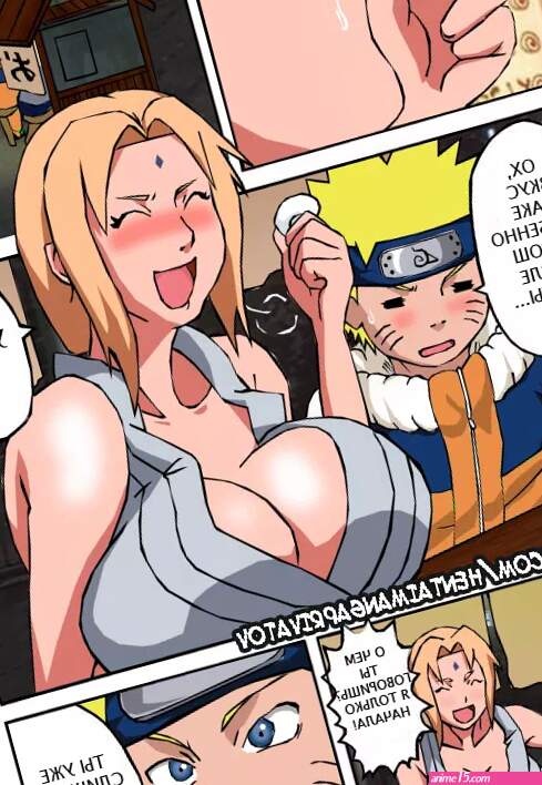 Naruto hentie comic image 7