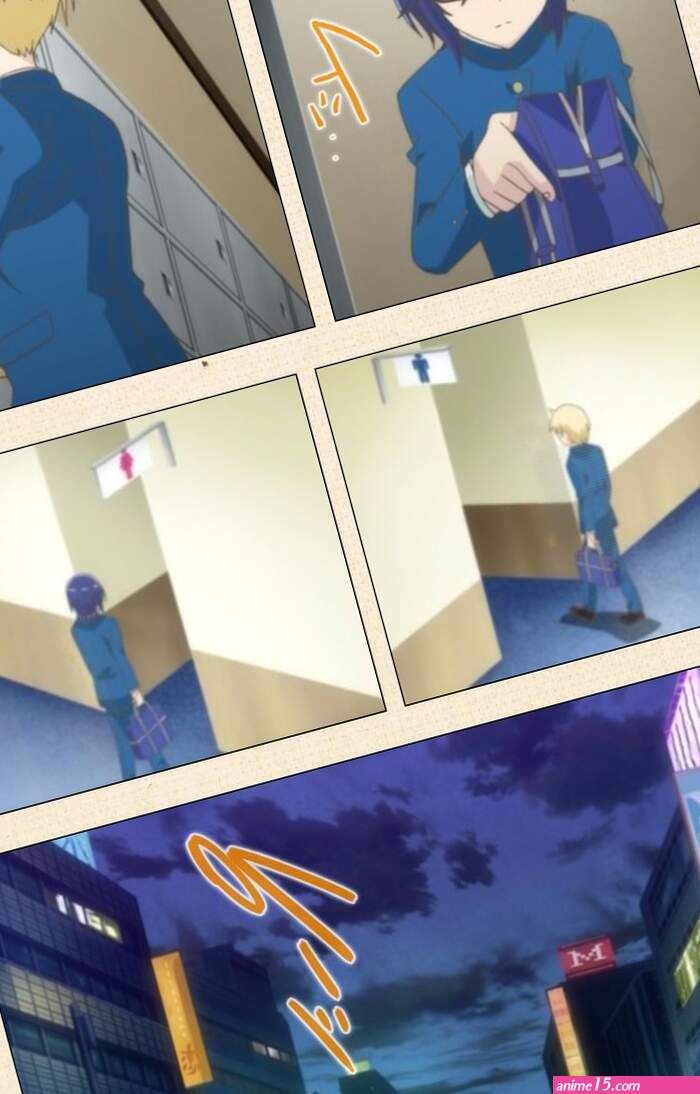 Otokonoko Delivery