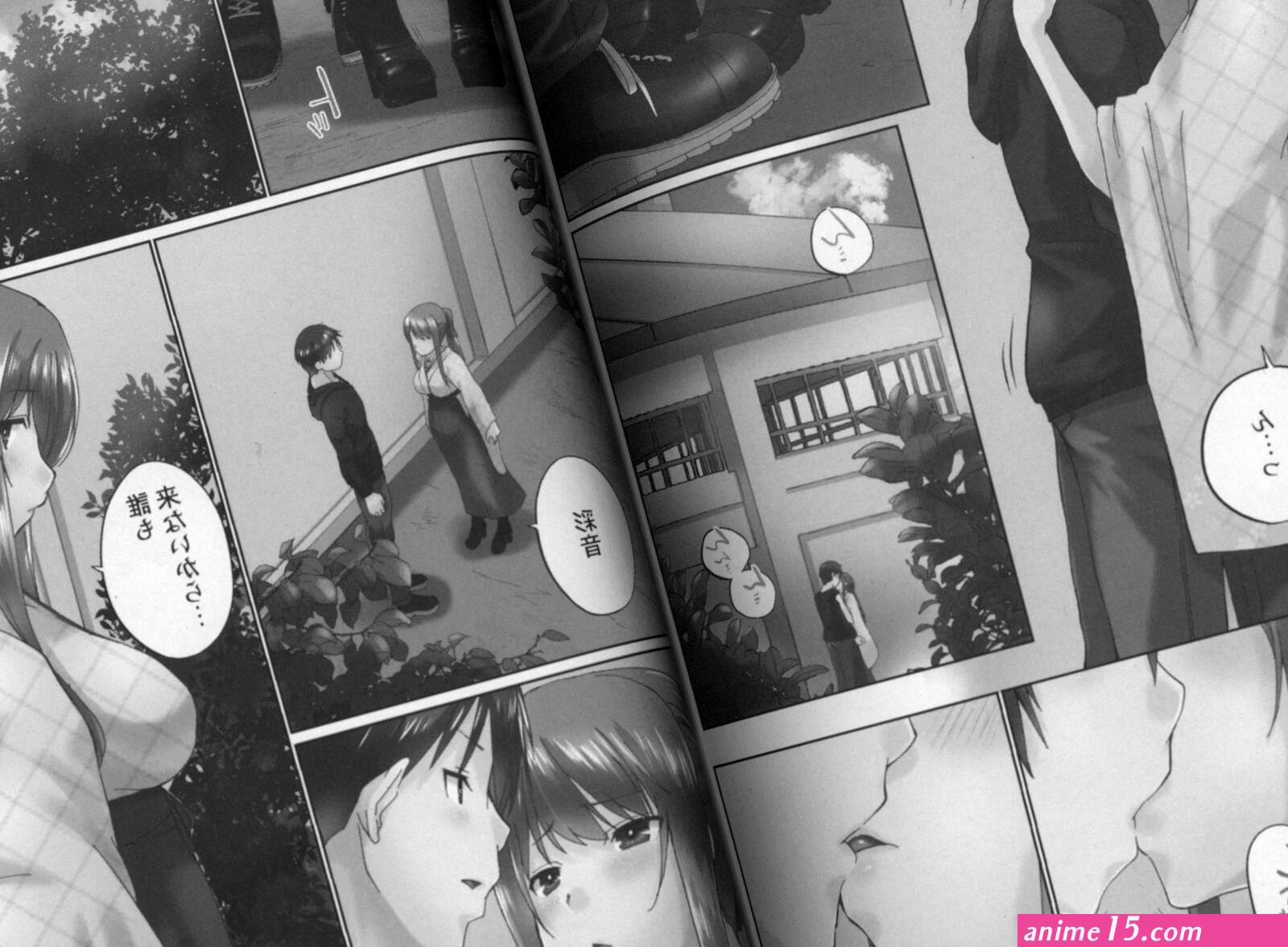 OVERFLOW 2 -Peeping Sisters Sex Lives-