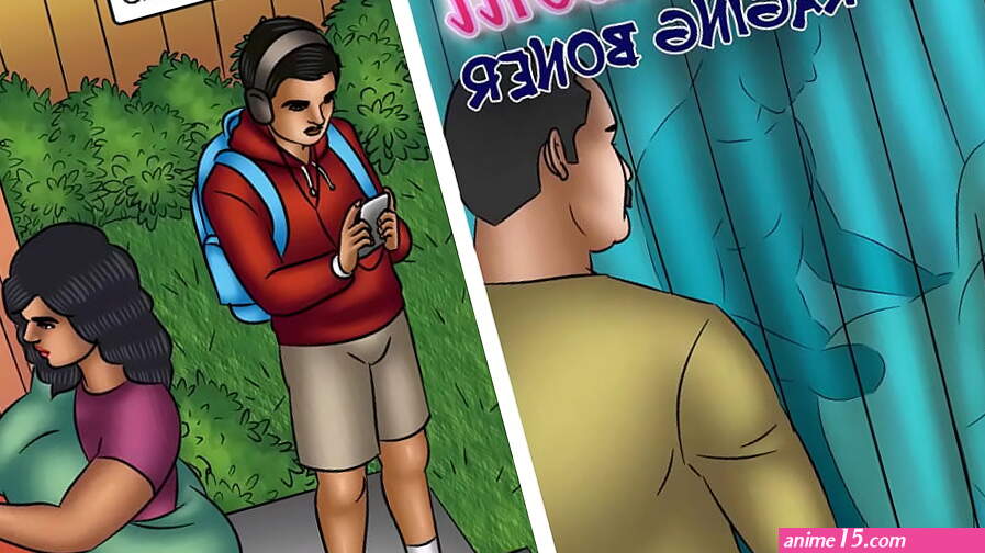 Savita Bhabhi Comics 125