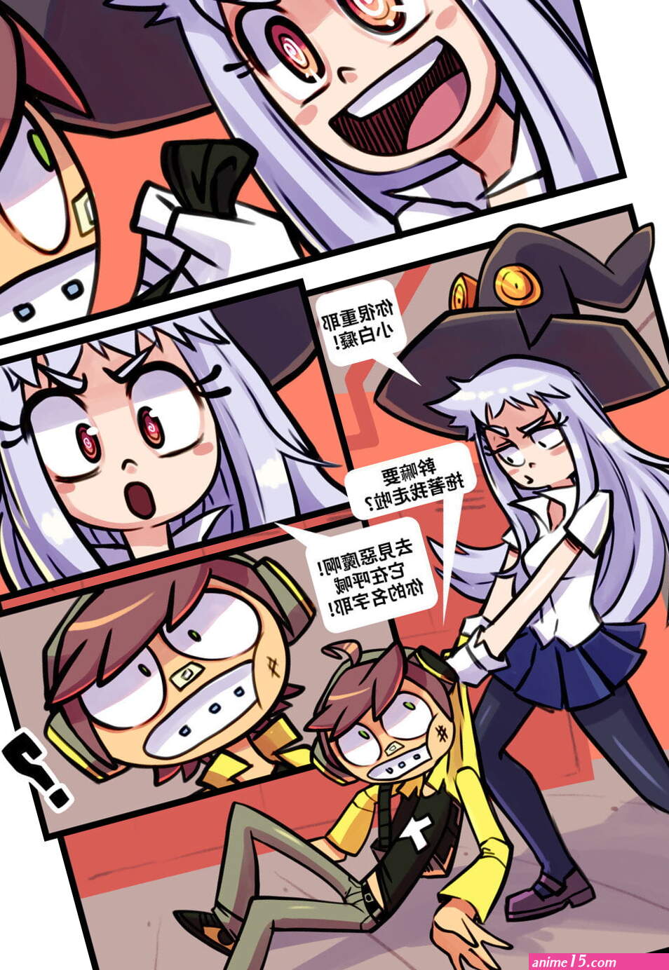 Skarpworld: Chapter 2: Milk Cow