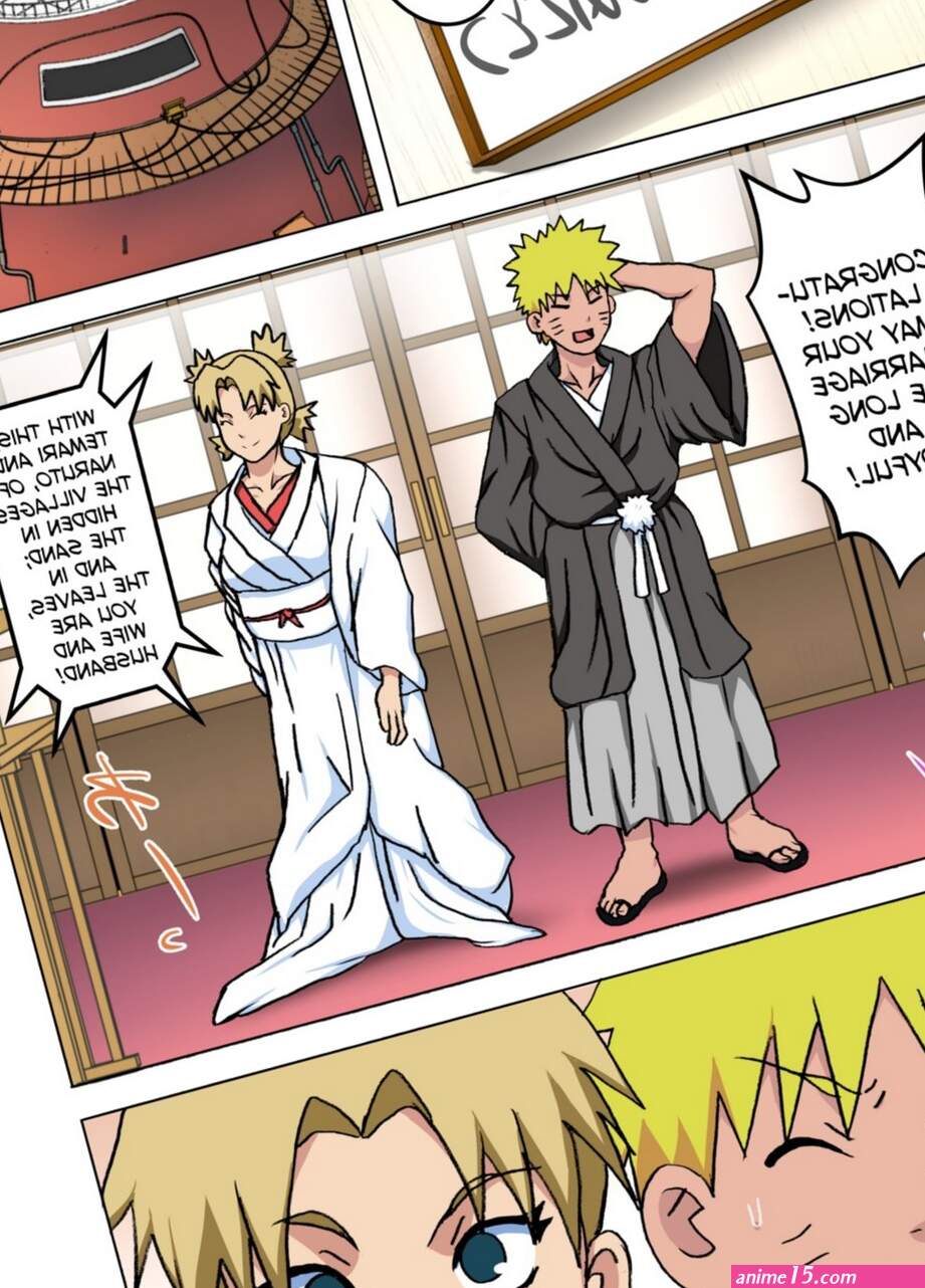 Naruhodo