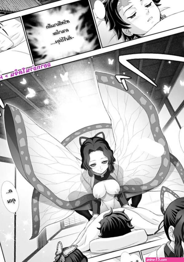 There is no sword tanjiro hentai