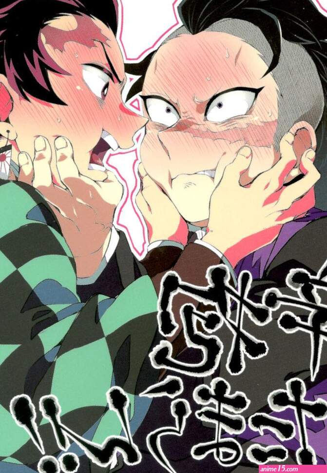 There is no sword tanjiro hentai