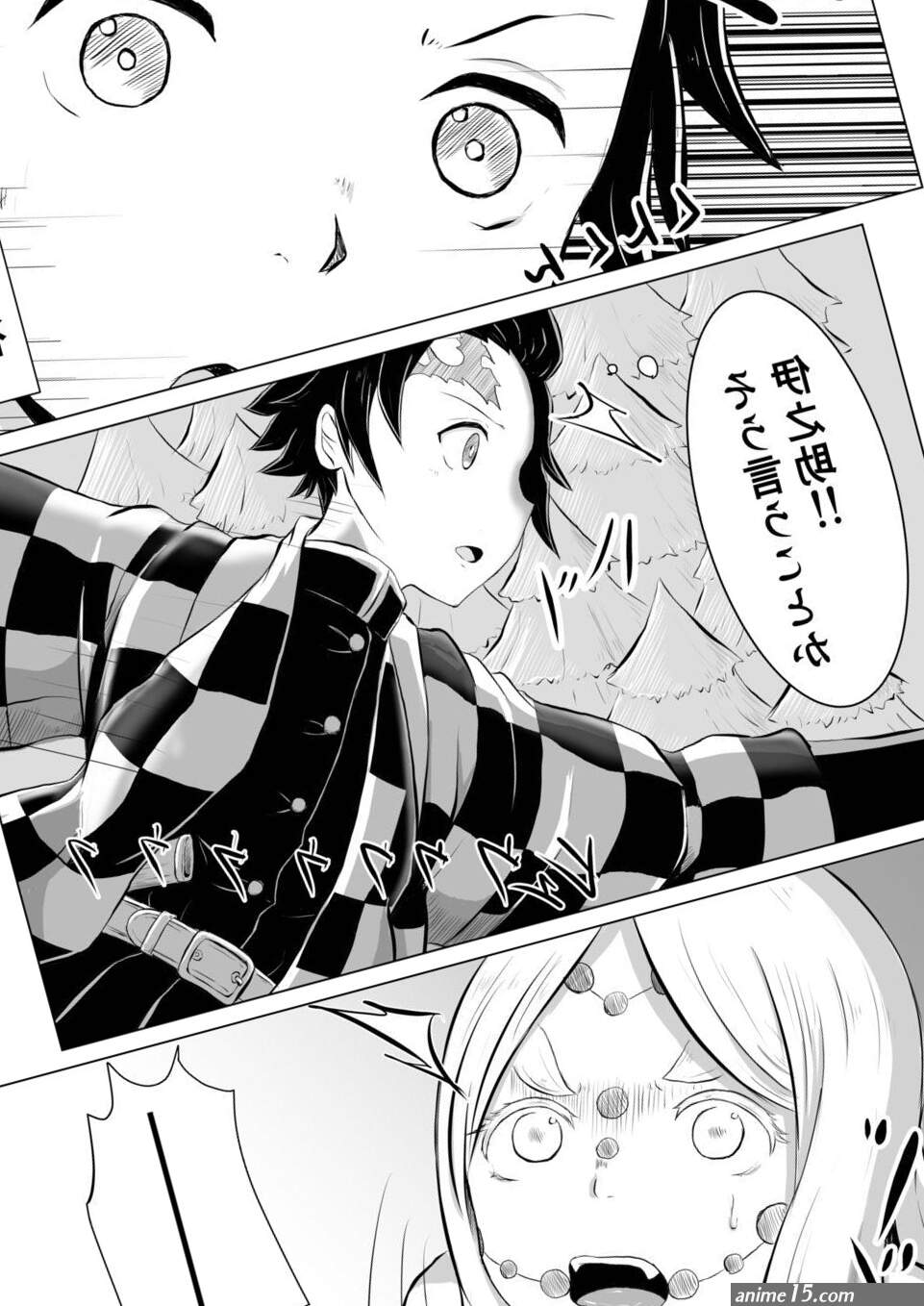 There is no sword tanjiro hentai