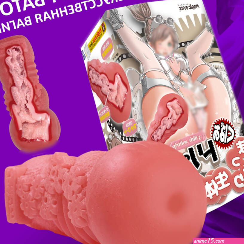 Magic eyes Kupa Torippu Soft OZON 1262459849