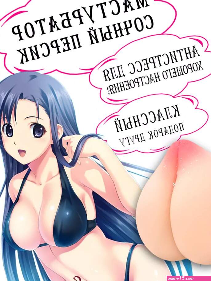 Sextasy level 182628545 431