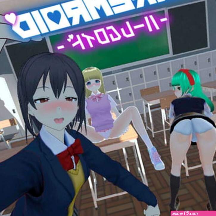 HaremRoid VR