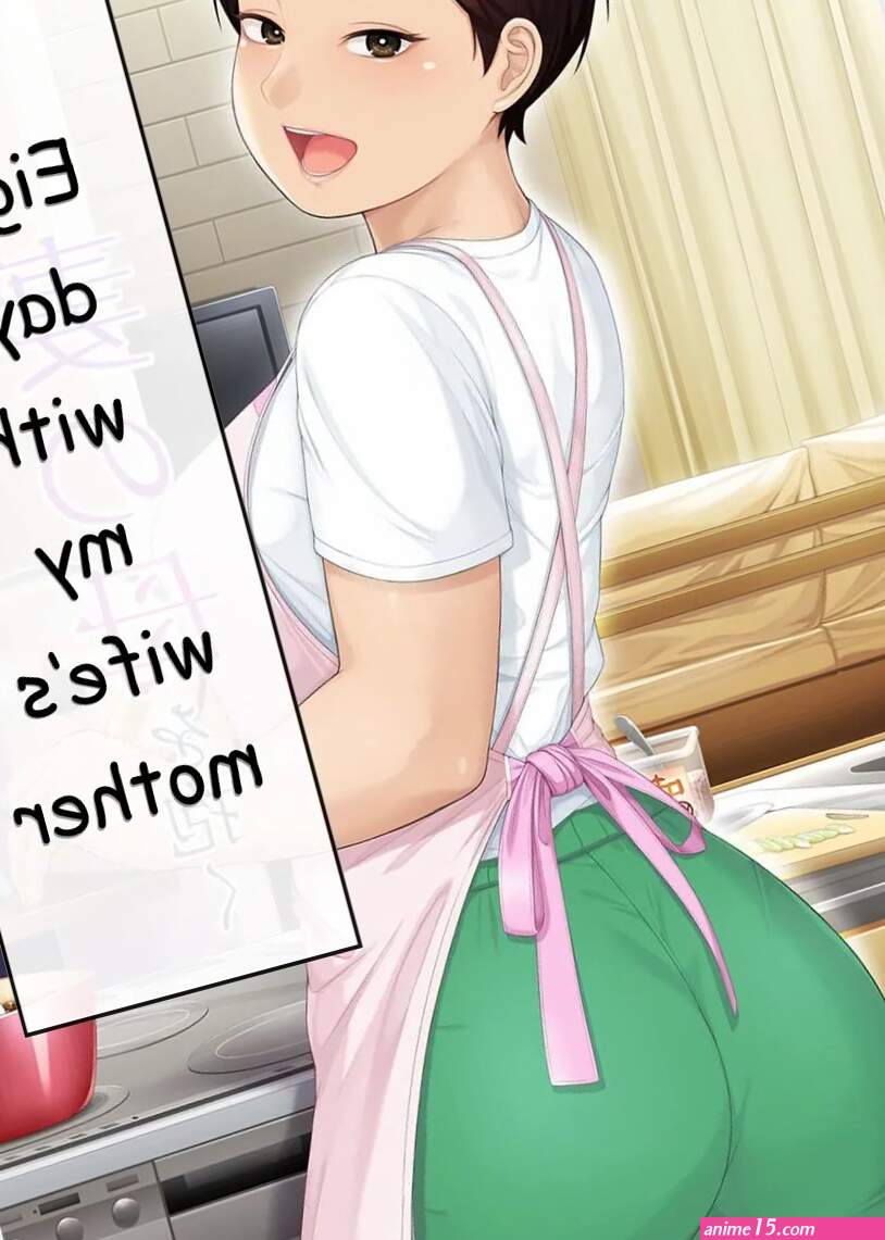 Youka-go Tsuma no Haha o Daku