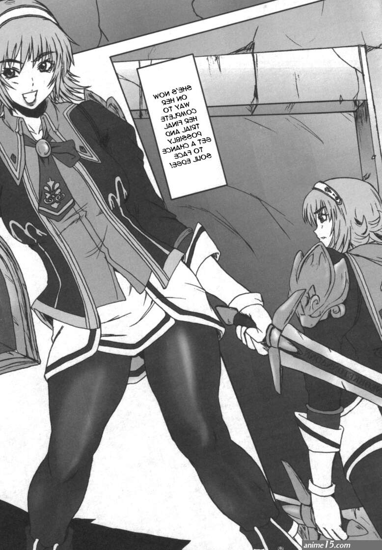 Read C69 Dashigara 100 Minpei Ichigo Cassandra Densetsu